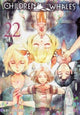 Book cover of: Children of the Whales, Vol. 22. By: Abi Umeda