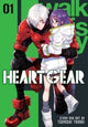 Book cover of: Heart Gear, Vol. 1. By: Tsuyoshi Takaki