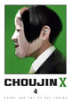 Book cover of: Choujin X, Vol. 4. By: Sui Ishida