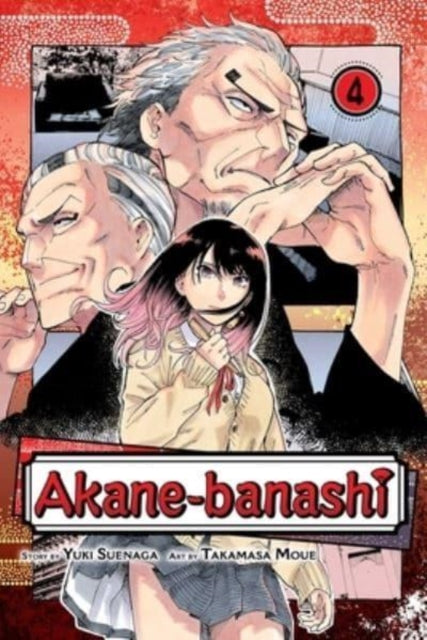 Book cover of: Akane-banashi, Vol. 4. By: Yuki Suenaga