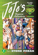 JoJo's Bizarre Adventure: Part 6--Stone Ocean, Vol. 5 9781974746088 Hirohiko Araki