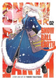 Book cover of: Snowball Earth, Vol. 2. By: Yuhiro Tsujitsugu