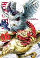 Book cover of: Rooster Fighter, Vol. 6. By: Shu Sakuratani