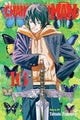 Chainsaw Man, Vol. 16 9781974748747 Tatsuki Fujimoto