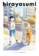 Book cover of: Hirayasumi, Vol. 3. By: Keigo Shinzo