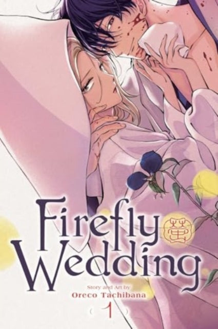 Firefly Wedding, Vol. 1 9781974751518 Oreco Tachibana