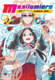 Book cover of: Magilumiere Magical Girls Inc., Vol. 7