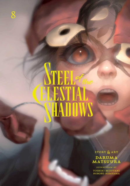 Book cover of: Steel of the Celestial Shadows, Vol. 8