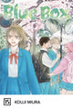 Book cover of: Blue Box, Vol. 15
