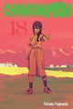 Book cover of: Chainsaw Man, Vol. 18