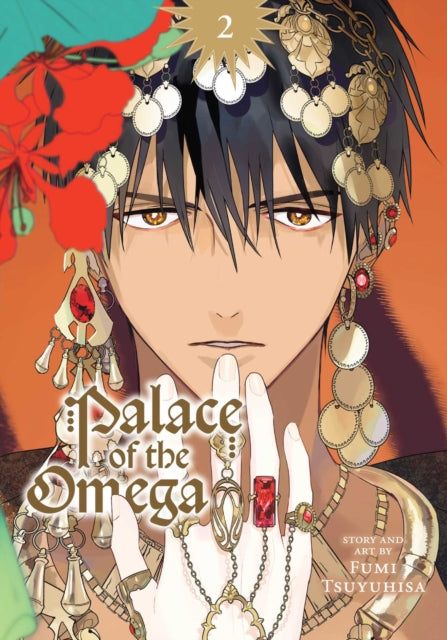 Book cover of: Palace of the Omega, Vol. 2