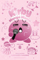 Book cover of: Kirby Manga Mania, Vol. 8