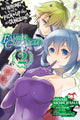 Book cover of: Is It Wrong to Try to Pick Up Girls in a Dungeon? Familia Chronicle Episode Lyu, Vol. 2 (manga). By: 大森藤ノ