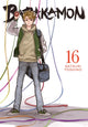 Book cover of: Barakamon, Vol. 16. By: Satsuki Yoshino