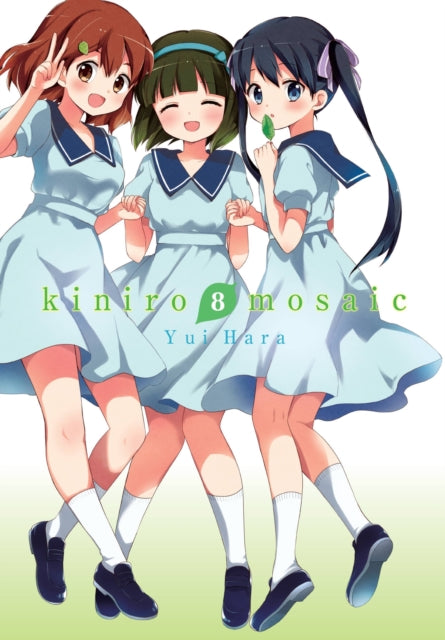 Book cover of: Kiniro Mosaic, Vol. 8. By: Yui Hara