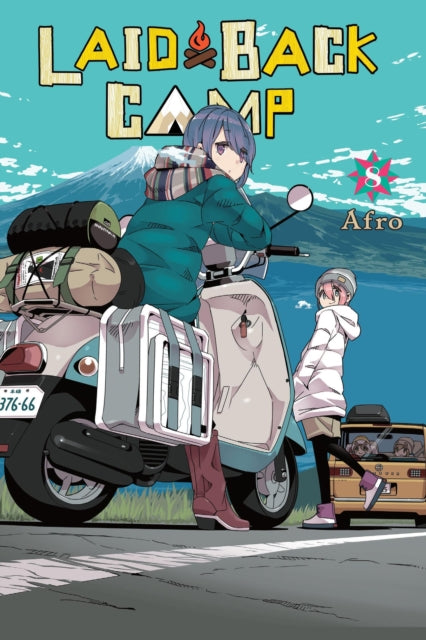 Book cover of: Laid-Back Camp, Vol. 8. By: Afro
