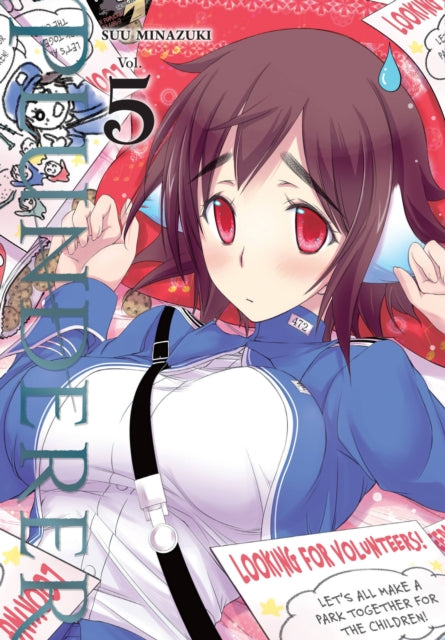 Book cover of: Plunderer, Vol. 5. By: Suu Minazuki