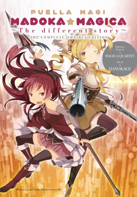 Book cover of: Puella Magi Madoka Magica: The Different Story. By: Magica Magica Quartet