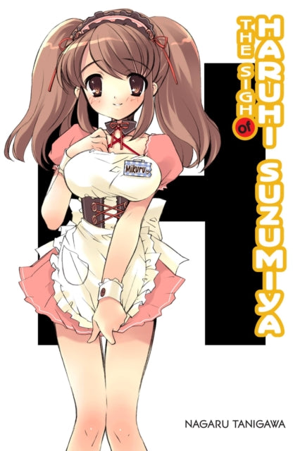 The Sigh of Haruhi Suzumiya (light novel)