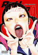 Book cover of: RaW Hero, Vol. 4. By: Akira Hiramoto