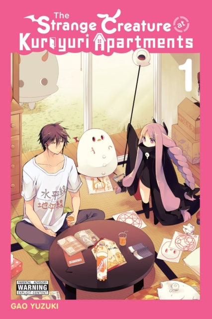 Book cover of: Strange Creature at Kuroyuri Apartments, Vol. 1. By: Gao Yuzuki