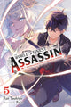 Book cover of: World's Finest Assassin Gets Reincarnated in Another World as an Aristocrat, Vol. 5 (light novel). By: Rui Tsukiyo