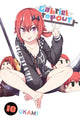 Book cover of: Gabriel Dropout, Vol. 10. By: UKAMI