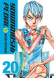 Book cover of: Yowamushi Pedal, Vol. 20. By: Wataru Watanabe