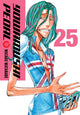Book cover of: Yowamushi Pedal, Vol. 25. By: Wataru Watanabe