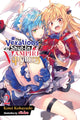 Book cover of: The Vexations of a Shut-In Vampire Princess, Vol. 2 (light novel). By: Kotei Kobayashi