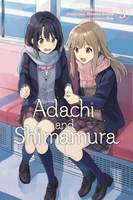 Book cover of: Adachi and Shimamura, Vol. 3 (manga). By: 入間人間
