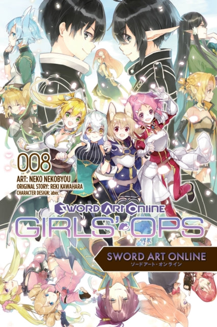 Book cover of: Sword Art Online: Girls' Ops, Vol. 8. By: Reki Kawahara