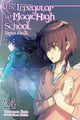 Book cover of: Irregular at Magic High School, Vol. 24 (light novel). By: Tsutomu Sato