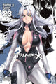 Book cover of: Triage X, Vol. 23. By: Shouji Sato