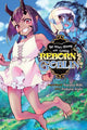 Book cover of: So What's Wrong with Getting Reborn as a Goblin?, Vol. 2. By: Nazuna Miki