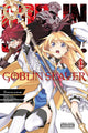 Book cover of: Goblin Slayer, Vol. 12 (manga). By: 蝸牛くも
