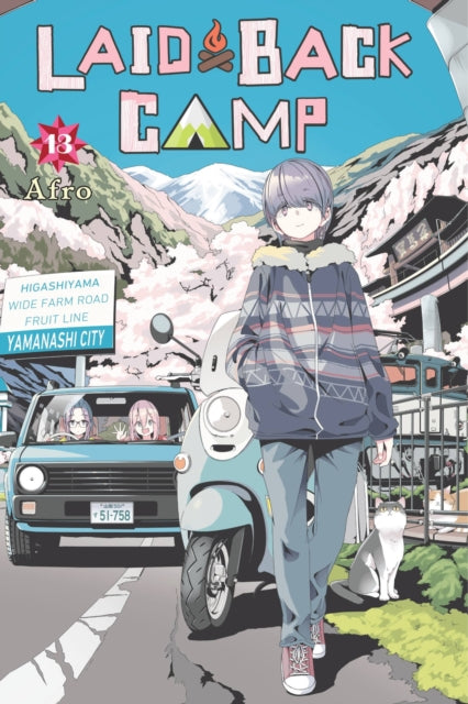 Book cover of: Laid-Back Camp, Vol. 13. By: Afro