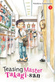 Book cover of: Teasing Master Takagi-san, Vol. 5. By: 山本 崇一朗