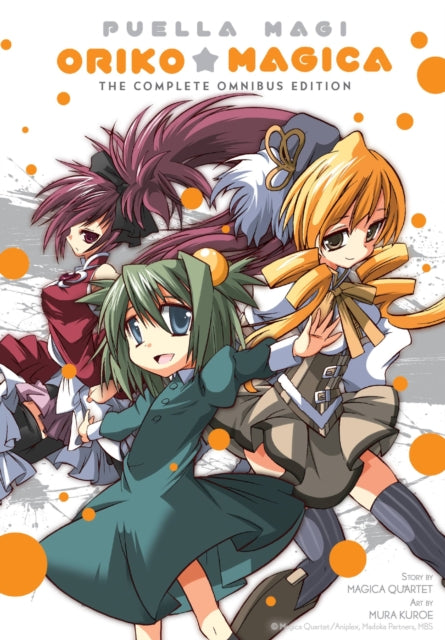 Book cover of: Puella Magi Oriko Magica. By: Magica Magica Quartet