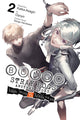 Book cover of: Bungo Stray Dogs: Another Story, Vol. 2. By: Oyoyo