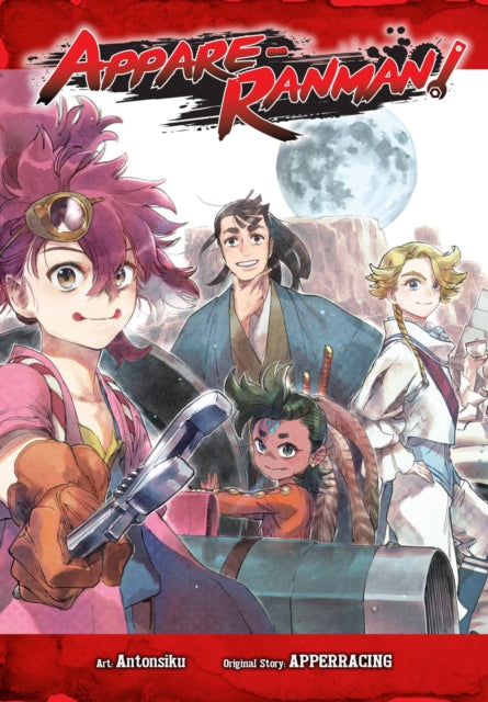 Book cover of: Appare-Ranman!. By: Antonsiku