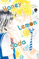Book cover of: Honey Lemon Soda, Vol. 8