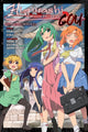 Book cover of: Higurashi When They Cry: GOU Comic Anthology. By: Ryukishi07
