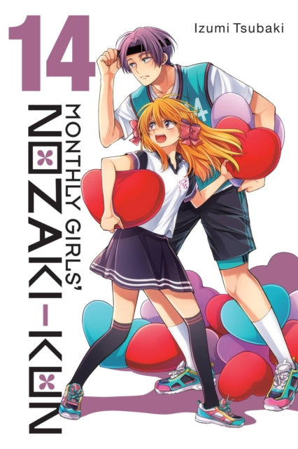 Book cover of: Monthly Girls' Nozaki-kun, Vol. 14. By: Izumi Tsubaki