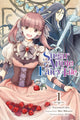 Book cover of: Sugar Apple Fairy Tale, Vol. 1 (manga). By: YozoranoUdon