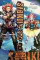 Book cover of: Sabikui Bisco, Vol. 8 (light novel)