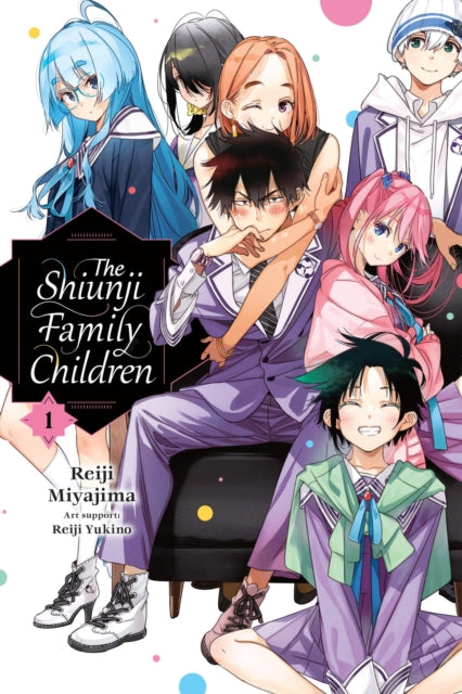 Book cover of: Shiunji Family Children, Vol. 1. By: Reiji Miyajima