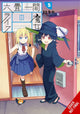 Book cover of: Witch Life in a Micro Room, Vol. 5. By: Akitaka