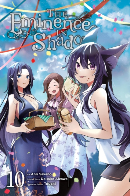 Book cover of: Eminence in Shadow, Vol. 10 (manga). By: 逢沢大介