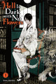 Hell Is Dark with No Flowers, Vol. 1 (light novel) 9781975379384 Yoru Michio